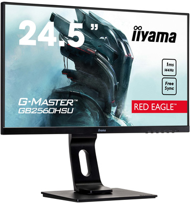 Nowy Iiyama G-Master GB2560HSU Red Eagle