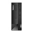 Lenovo ThinkCentre NEO 50s G3 SFF Core i5 12500T (12-gen.) / - / - / Win 11 Pro
