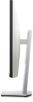 Nowy Dell S2721QSA UHD 4K z głośnikami