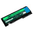 Bateria Green Cell 0A36309 42T4844 do Lenovo ThinkPad T420s T420si T430s T430si 2355