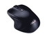 OUTLET Mysz optyczna bezprzewodowa Asus MW202 Silent, granatowa