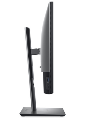 Dell UltraSharp U2520D 