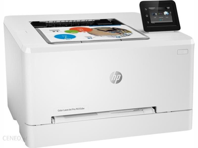 Nowa Drukarka laserowa HP M255dw 