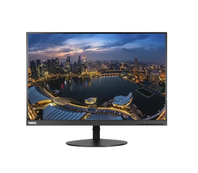Wynajem Monitorów Komputerowych
