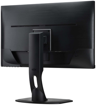  Iiyama ProLite XUB2790HS z głośnikami