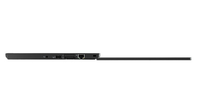 Lenovo ThinkPad X270 Core i5 7200u (7-gen.) 2,5 GHz / 8 GB / 120 SSD / 12,5'' / Win 10 Prof. (Update)