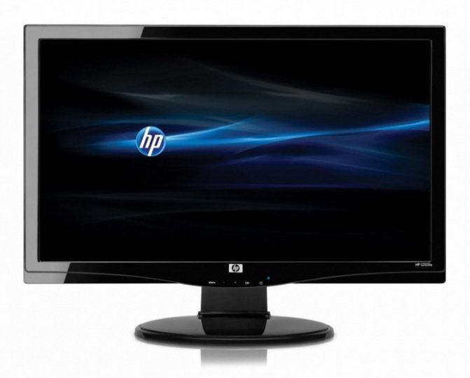 HP S2331a z głośnikami
