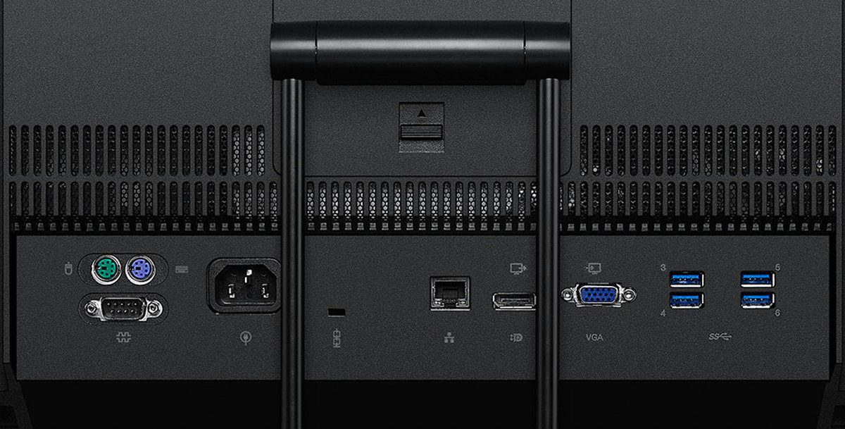 Lenovo ThinkCentre M93z AIO Core i5 4590s 3,0 GHz / 8 GB / 480 SSD / 23’’ dotyk / Win 10 Prof. (Update)