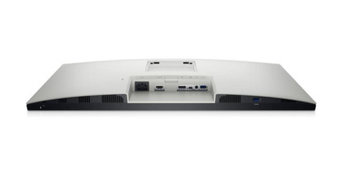 Dell S2722DZ z głośnikami i kamerą