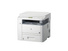 Urządzenie wielofunkcyjne laserowe CANON imageRUNNER 1133