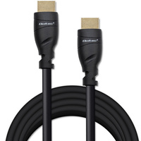 Kabel HDMI 2.1 Qoltec Ultra high speed 8K 26 AWG GOLD 5m