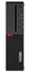 Lenovo ThinkCentre M710s SFF Core i5 7400 (7-gen.) 3,0 GHz / - / - / Win 10 Prof. 