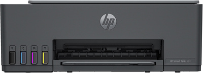 Nowe urządzenie wielofunkcyjne atramentowe HP Smart Tank 581