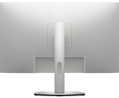 Nowy Dell S2722DC QHD z głośnikami