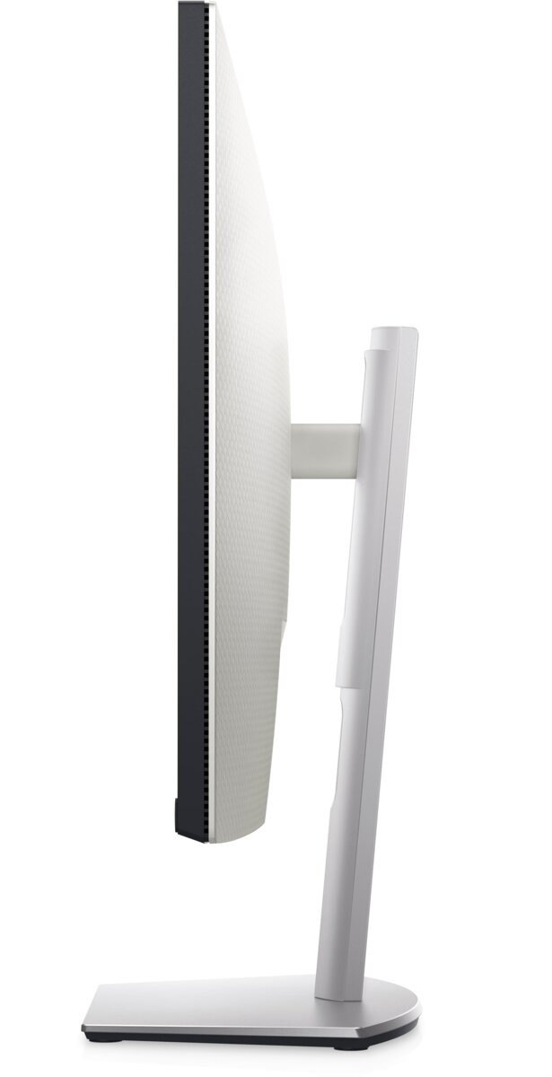 Powystawowy Dell S2722QC 4K z głośnikami