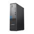 Nowy Lenovo ThinkCentre Neo 50s G5 SFF i5 14400 (14-gen.) / 16 GB / 240 SSD / DVD-RW / Win 11 Pro