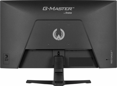 Nowy iiyama G-Master G2771QS-B1 Red Eagle QHD 200Hz 0,5ms z głośnikami