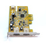 Poleasingowy kontroler 2 x USB 3.0 / Lenovo 03T8322 / PCI-e x1 / niski profil 