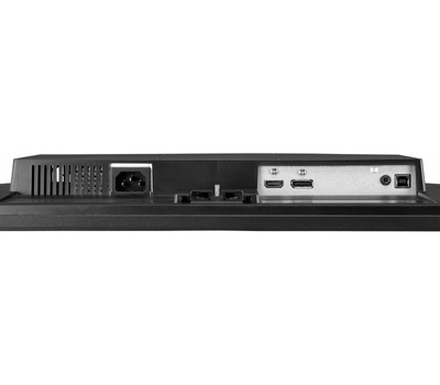 Nowy Iiyama G-Master G2470HSU-B1 Red Eagle