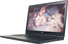 Dell Latitude 5580 Core i7 7820HQ (7-gen.) 2,9 GHz / 8 GB / 120 SSD / 15,6'' FullHD / Win 10 Prof. + GeForce 940MX