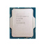 Procesor Intel Core i7-12700K 3,6 GHz SRL4N