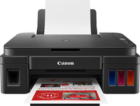 Nowe urządzenie wielofunkcyjne atramentowe Canon PIXMA G3410 2315C009AA
