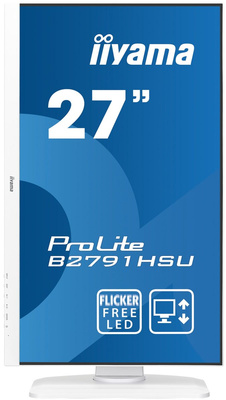 Iiyama ProLite B2791HSU-W1 - biały z głośnikami