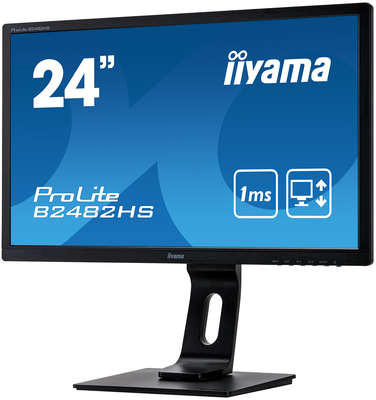 Iiyama ProLite B2482HS-B1 z głośnikami