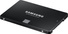Nowy dysk SSD / Samsung 870 Evo / 250 GB / SATA III / 2,5''