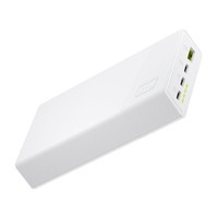 Powerbank Green Cell PowerPlay20s PBGC03S / 22,5 W / USB-A, USB-C / 20000 mAh / biały