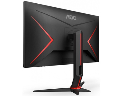 Nowy AOC 27G2U/BK | 144 Hz
