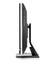 HP Elite Compaq 8300 AIO Core i7 3770 3,4 GHz / 8 GB / 500 GB / DVD / 23'' / Win 10 Prof. (Update)