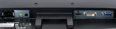Iiyama ProLite B2482HS-B1 z głośnikami