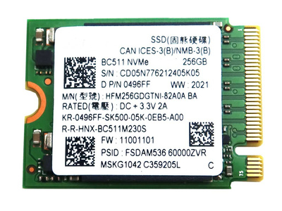 Dysk SSD NVMe / SK Hynix BC511 / 256 GB / M.2 2230 PCIe 3.0