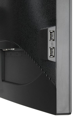 Iiyama B2780HSU z głośnikami / Klasa B