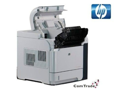 Drukarka poleasingowa HP Laserjet P4014DN
