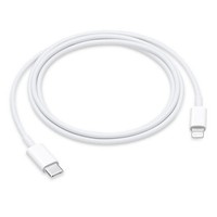 Nowy kabel USB-C do Lightning 2m 18W PD