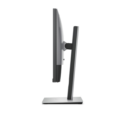 Dell UltraSharp U2518D WQHD / Klasa B