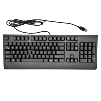 Nowa klawiatura Lenovo SK-8827 USB (Preferred Pro II) USB czarna / wyklejana