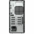 Dell OptiPlex 7020 Tower Core i5 14600 (14-gen.) / 16 GB / 2 TB SSD / Win 11 Pro