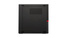 Lenovo ThinkCentre M720q Tiny Core i3 8100T (8-gen.) 3,1 GHz / 8 GB / 120 SSD / Win 11 Prof.