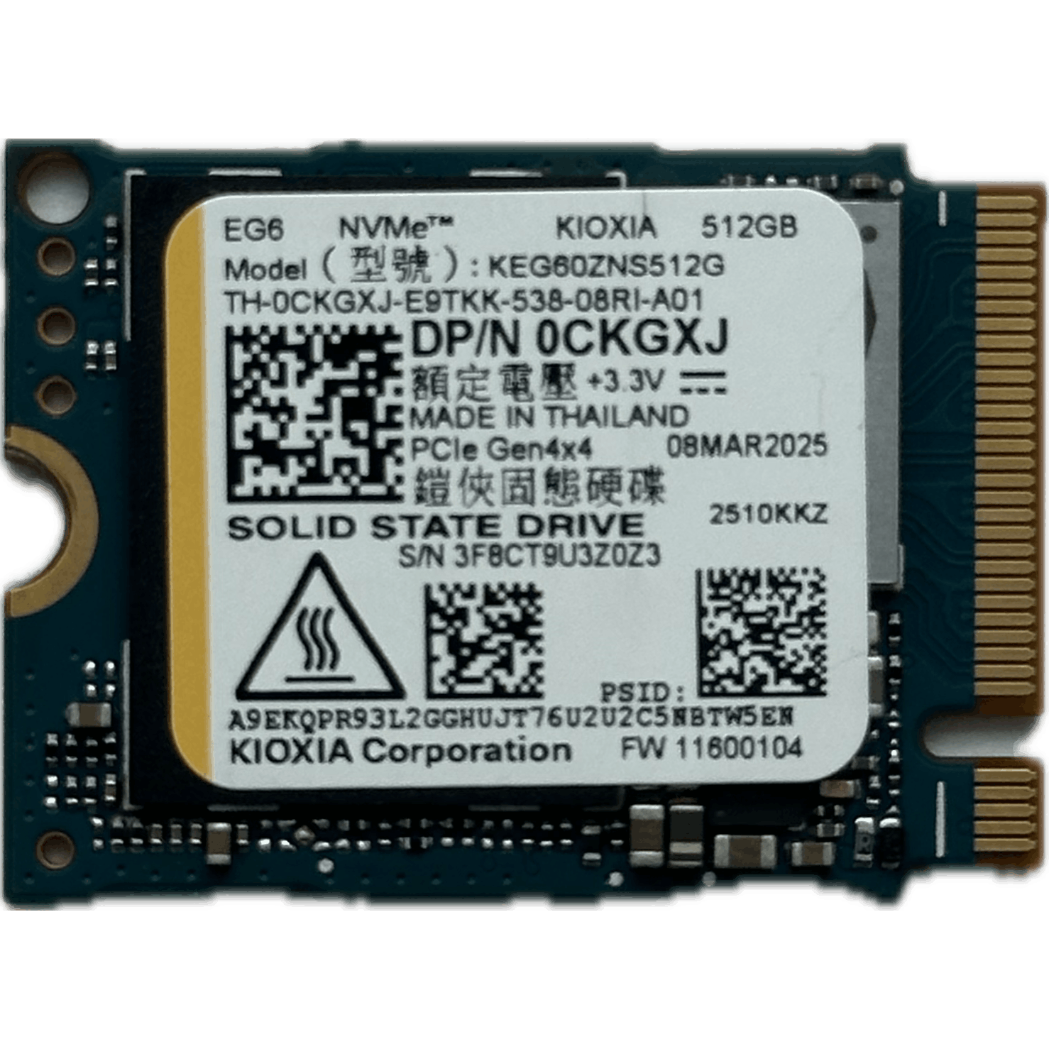 Dysk SSD NVMe / Kioxia EG6 KEG60ZNS512G / 512 GB / M.2 2230 PCIe 4.0