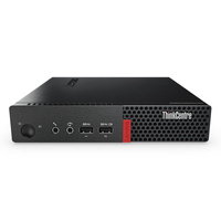Lenovo ThinkCentre M710q Tiny Core i5 7400T (7-gen.) 2,4 GHz / 16 GB / 240 SSD / Win 10 Pro / Defekt