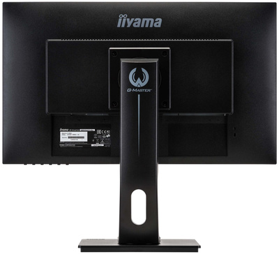 Nowy Iiyama G-Master GB2560HSU Red Eagle