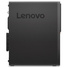 Lenovo ThinkCentre M720s SFF Core i5 8400 (8-gen.) 2,8 GHz / 32 GB / 480 SSD / Win 11 Pro