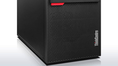 Lenovo ThinkCentre M800 Tower Core i5 6500 (6-gen.) 3,2 GHz / 8 GB / 240 SSD + 500 GB / DVD / Win 10 Prof. (Update) + GTX 1060