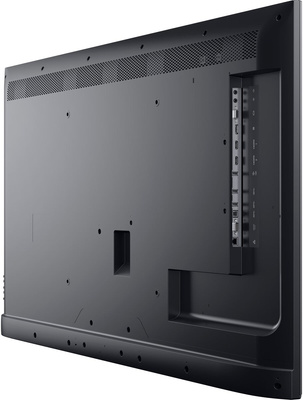 Powystawowy Dell C5519Q z głośnikami