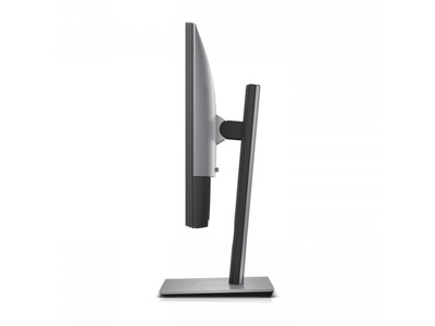 Dell InfinityEdge U2417H / Klasa A-