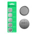 Bateria litowa CR2032 3V 220mAh do kluczyka, zegarka, pilota, wagi / 1 x blister / 5 baterii
