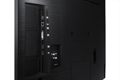 Monitor Samsung QM43N 4K UHD z głośnikami